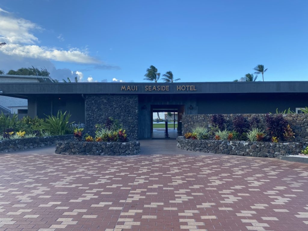 Maui seaside hotel in Kahului by Madeline Mihaly
