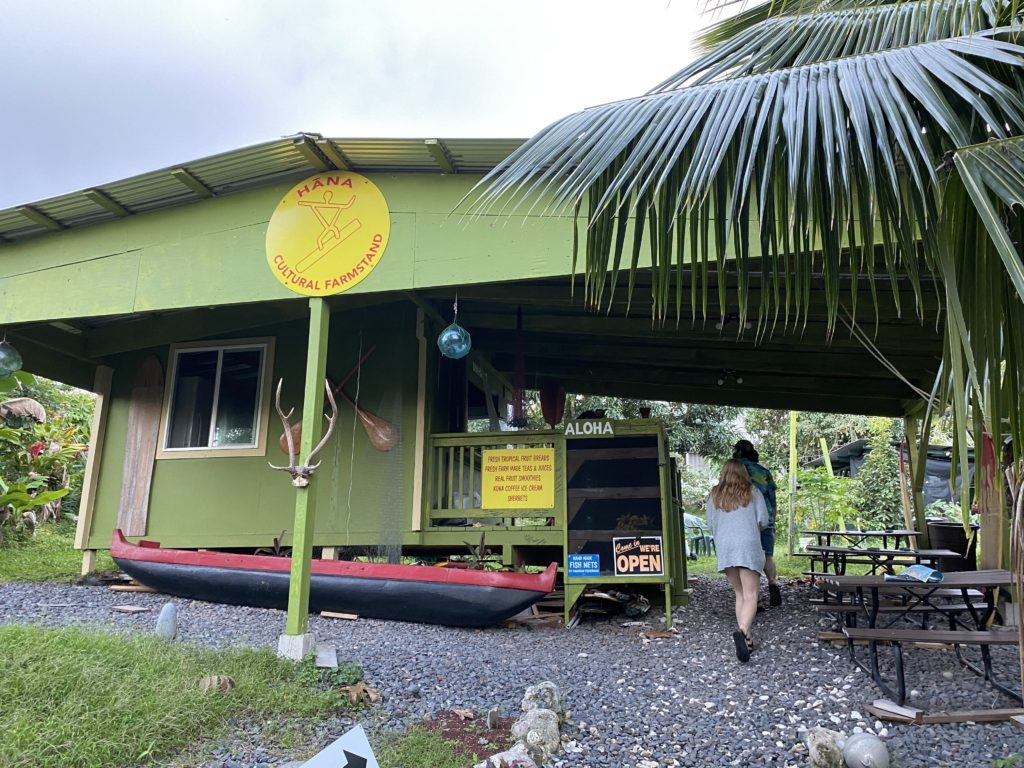 Hana Cultural Farmstand in Hawaii